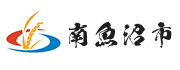 新潟県南魚沼市 （みなみうおぬまし） ふるさと納税「南魚沼市ふるさと応援寄附金」