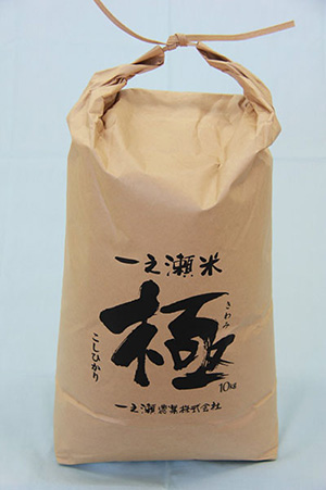 広島県北広島町:D-3 お米セット(12カ月分)