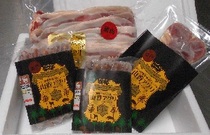 大分県杵築市:B-14 ジビエセット(スライス・しゃぶしゃぶ用・ウィンナー2種)