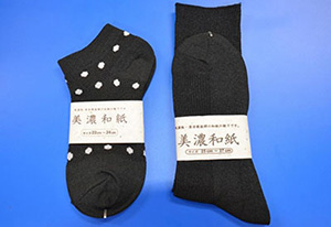 岐阜県美濃市：B6.美濃和紙の靴下