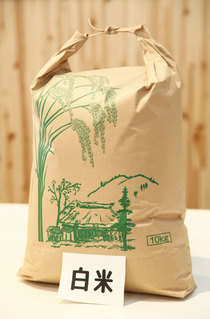 D7.綾部産コシヒカリ(白米)