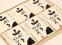 D13．山ぶき昆布セット