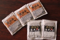 岐阜県笠松町：飛騨牛牛丼の具とカレーのセット