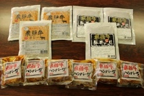  岐阜県笠松町：飛騨牛三昧