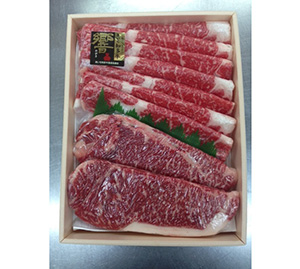 愛知県常滑市:B1 あいち知多牛(響)お肉詰合せ