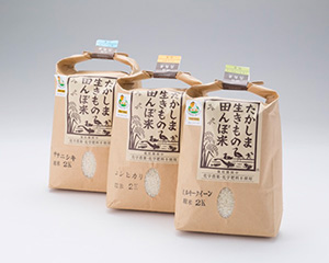 たかしま生きもの田んぼ米 【B-003】 たかしま生きもの田んぼ米食べ比べセット
