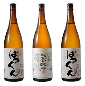 18.米しょうちゅう晩酌セット