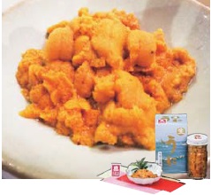 【005-06】生うに