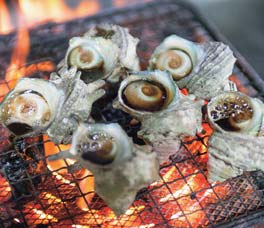 【035-02】秘伝のタレ サザエのつぼ焼き