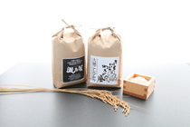 広島県北広島町:A-4 お米セット