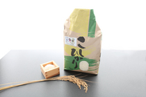 広島県北広島町:C-5 森田さんちのお米(6カ月分)