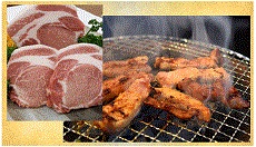  岐阜県揖斐川町：1-18.揖斐川ボーノポーク 焼肉セット