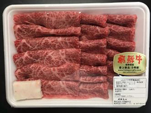 A5飛騨牛すき焼き用