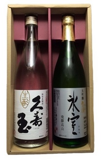 岐阜県高山市：A79　飛騨の生酒セット