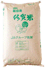 コシヒカリ玄米 30kg