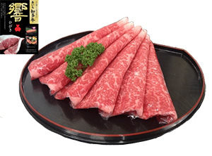 D2 あいち知多牛（響）ロースセット