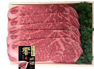 愛知県常滑市:D4 あいち知多牛(響)ロースセット