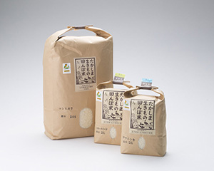 たかしま生きもの田んぼ米 食べ比べセット