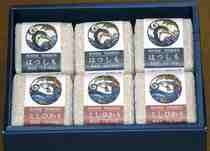 岐阜県岐阜市:(26) キューブ米 1ケース