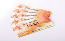  大阪府熊取町：【A-14】ツーリスト旅行券