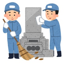  秋田県八郎潟町：作業時間３時間　空き家の草刈り、お墓掃除のソフト事業