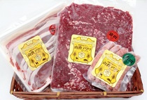  大分県杵築市：A-33　ジビエセット（スライス・ミンチ・ウィンナー）