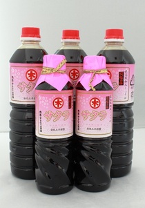  大分県杵築市：A-38　黒毛和牛赤身すき焼き用