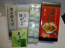 岐阜県高山市：A31 飛騨の麺セレクション