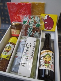  大阪府箕面市： 【1-1】特産品セット