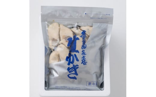  広島県広島市：A02 米田海産のかき　むき身500ｇ