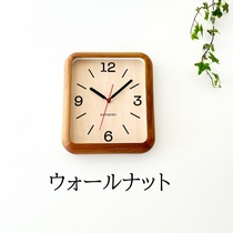  岐阜県郡上市： 【C-47-W】KATOMOKU muku clock 20 km-133RC 電波時計（ウォールナット）