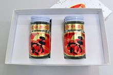 能登の珍味セット