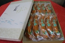  岐阜県笠松町：清流育ち　はね鮎 (15個入1箱)