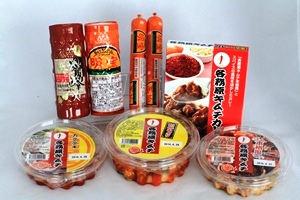 岐阜県各務原市：【９】各務原キムチと明宝ハムセット