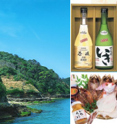 長崎県壱岐市