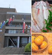 島根県浜田市