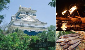 岐阜県岐阜市
