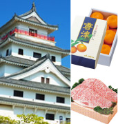 佐賀県唐津市